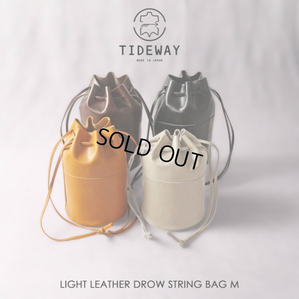 画像1: TIDEWAY / タイドウェイ LIGHT LEATHER DROW STRING BAG M (1)