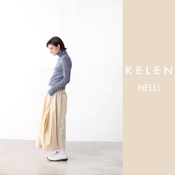 画像1: KELEN / ケレン デザインパターンスカート HELLI (1)