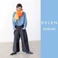 画像1: KELEN / ケレン ポケットデザインワイドデニム PARDAR (1)