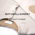 画像12: NATURALLAUNDRY / ナテュラルランドリー クォーターニット コンパクトカーディガン (12)