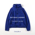 画像1: NATURALLAUNDRY / ナテュラルランドリー セントラル裏毛 フードジャケット (1)