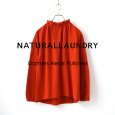 画像1: NATURAL LAUNDRY / ナテュラルランドリー インレー ギャザーネックプルオーバー (1)