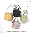 画像1: EARTH MADE / アースメイド LIGHT NYLON MINI 2WAY SHOULDER (1)