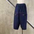 画像14: tumugu / ツムグ 12ozコットンリネンデニム ティンカーパンツ (14)