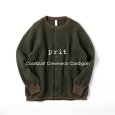 画像1: prit / プリット コールキルト クルーネックカーディガン (1)