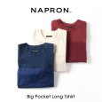 画像11: NAPRON / ナプロン ビッグポケットロングTシャツ (11)