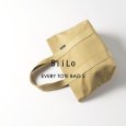 画像1: SiiLo / シーロ Every Tote Bag S (1)