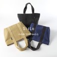 画像16: SiiLo / シーロ Every Tote Bag S (16)