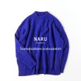 画像1: NARU / ナル タスマニアラム コモドニット (1)