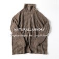 画像1: NATURAL LAUNDRY / ナテュラルランドリー 接結ギンガム ハイカラーロングプルオーバー (1)