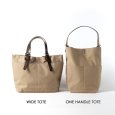 画像15: TIDEWAY / タイドウェイ ALBERTON DUCK ONEHANDLE TOTE (15)