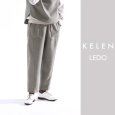 画像1: KELEN / ケレン デザインポケット テーパードトラウザー LEDO (1)