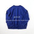 画像1: prit / プリット タオルデニム クルーネック スラッシュポケット ワイドプルオーバー (1)