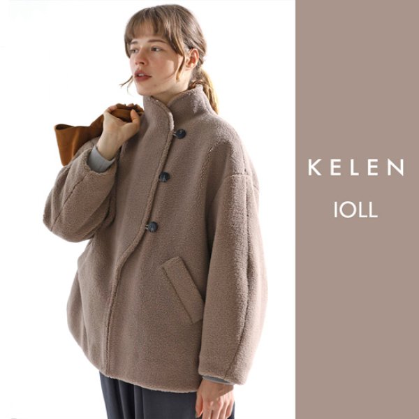 画像1: KELEN / ケレン デザインカラー ボアコート IOLL (1)