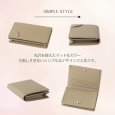 画像3: トナリノ 名刺ホルダー付きカードケース (3)