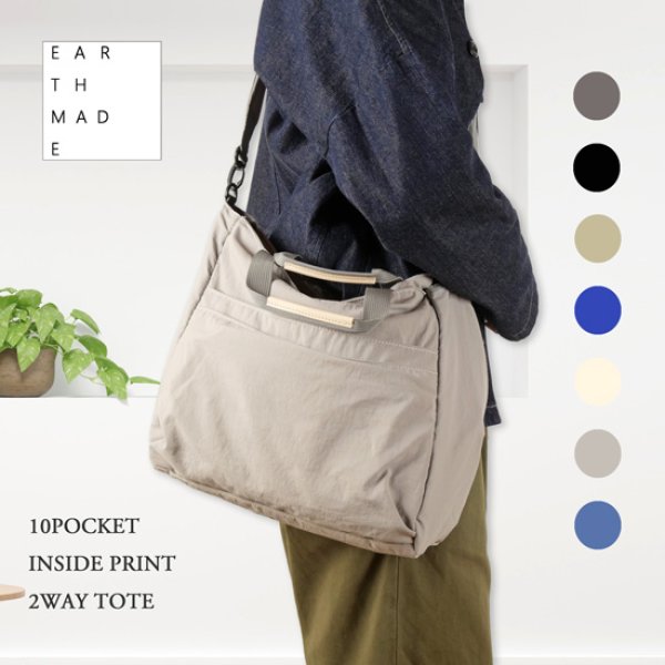 画像1: EARTH MADE / アースメイド 10POCKET INSIDE PRINT 2WAY TOTE (1)