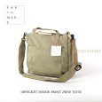 画像17: EARTH MADE / アースメイド 10POCKET INSIDE PRINT 2WAY TOTE (17)