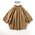 画像14: NARU / ナル 60ふんわりローン 2WAY ターキーシャツフリルネック (14)