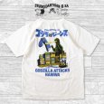 画像9: STUDIOD'ARTISAN / ステュディオダルチザン ゴジラコラボTシャツ (9)