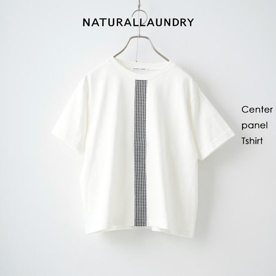 NATURALLAUNDRY L度詰天竺 センターパネルTシャツ