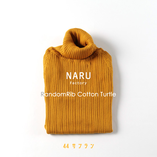 NARU ナル コットンランダムリブニットタートル