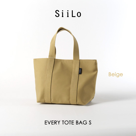 SiiLo Every Tote Bag S