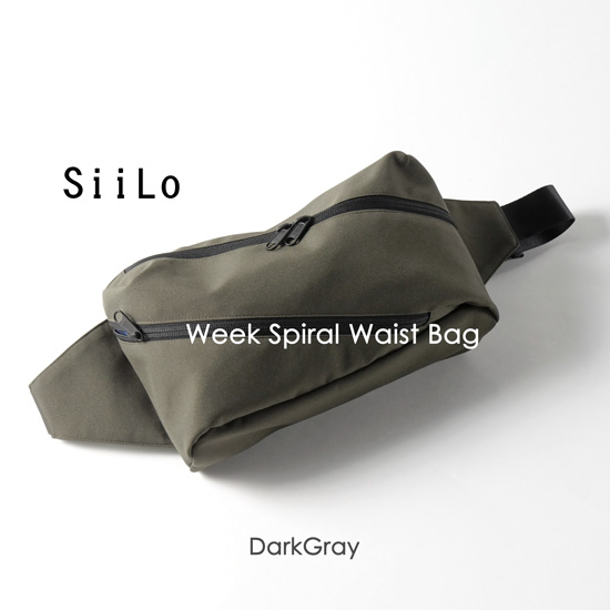 Week Spiral Waist Bag