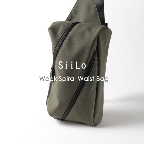 SiiLo / シーロ Week Spiral Waist Bag