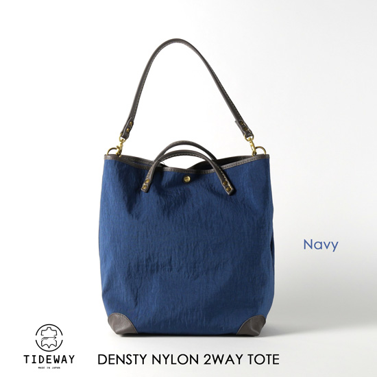 TIDEWAY DENSTY NYLON 2WAY TOTE